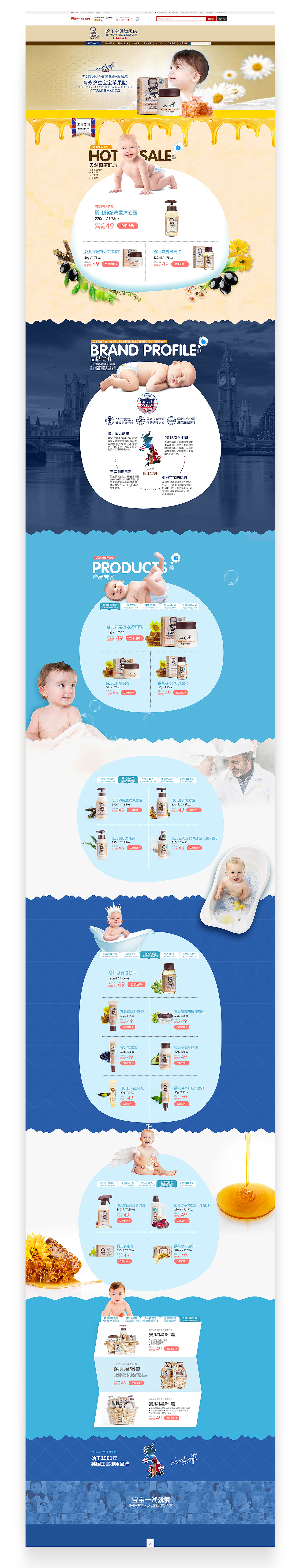 2016年作品集(下)