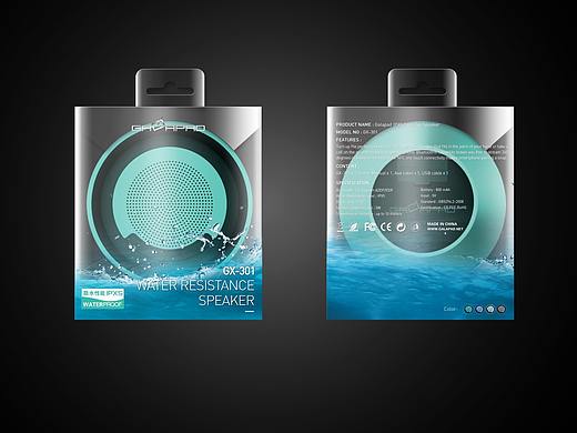 GALAPAD-GX301防水音响包装设计