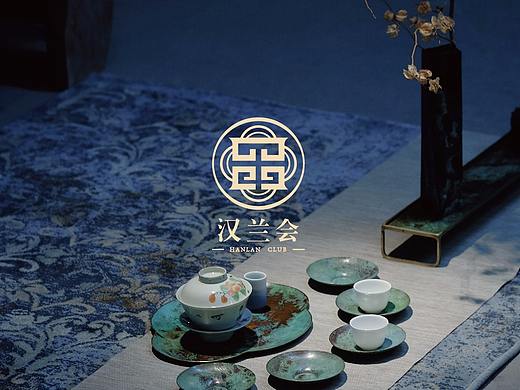 汉兰会 | 品牌多折页作品