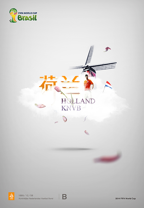世界杯:我理想中的八强席位(图ZMTY3ODQ3NTY=) - 海报 - 站酷设计师嘛玩儿应原创素材 - 站酷ZCOOL