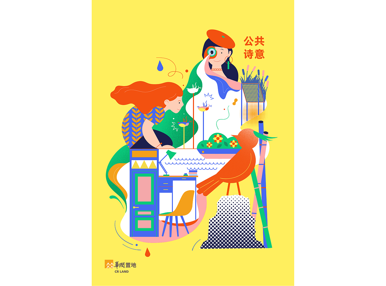 NIA x 华润置地——「为我们热爱的城市」汕头系列插画