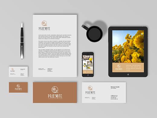 林庄菊花标志设计（个人主页-ZMzc3NzgxNzY=） - 品牌 - 站酷设计师可以品牌设计原创素材 - 站酷ZCOOL