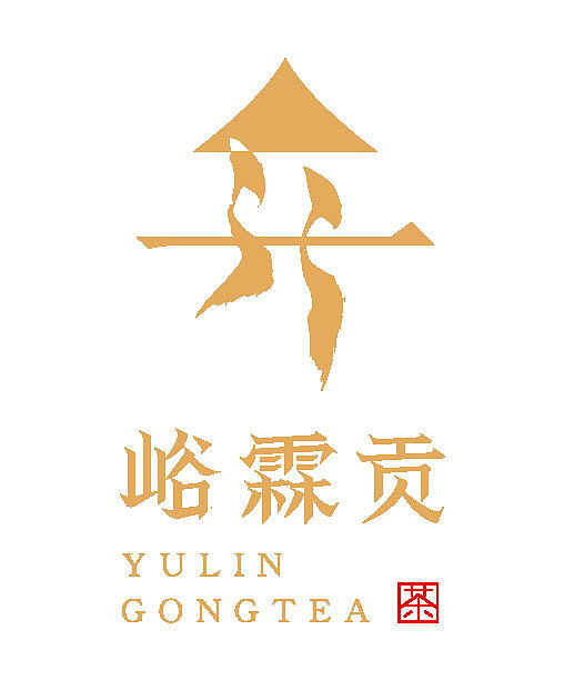 峪霖贡 | 恩施玉露黄金茶叶包装设计