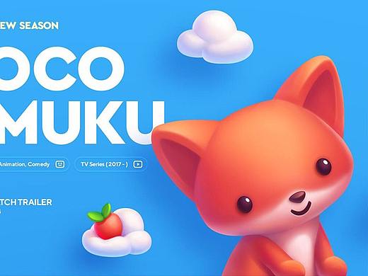 名片（个人主页-ZMjk4ODc4OTY=） - 其他平面 - 站酷设计师木木呱原创素材 - 站酷ZCOOL