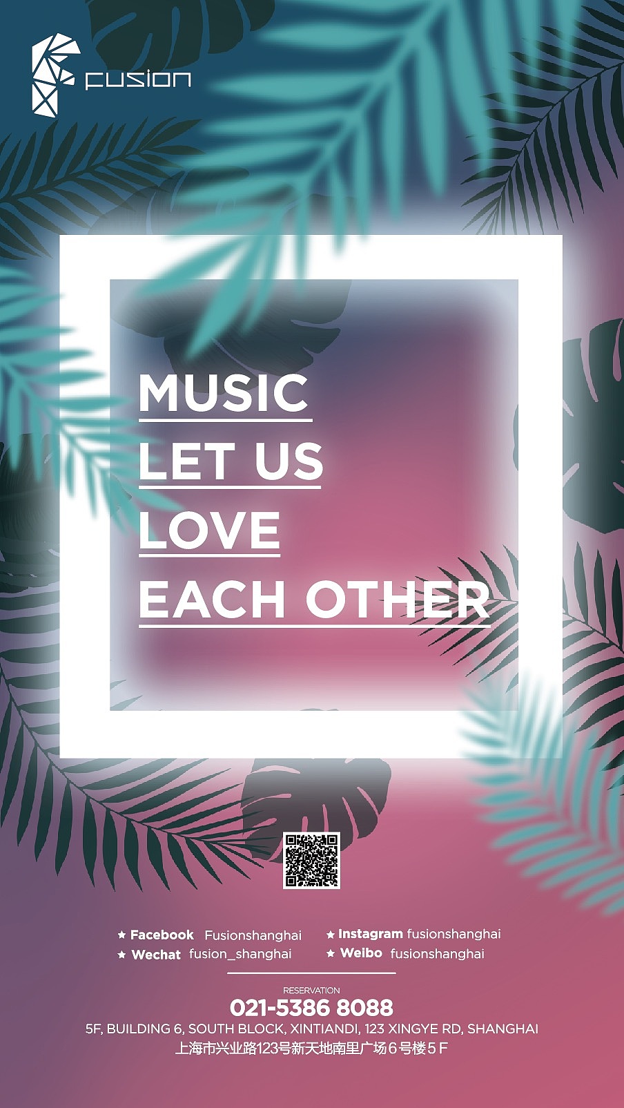 2019年作品 实时更新!