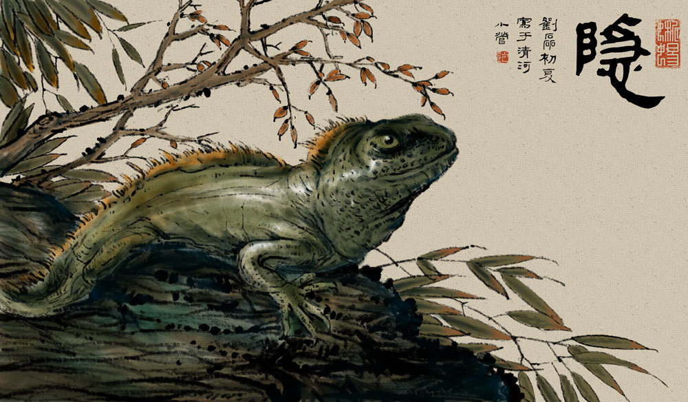 蝈蝈,蜥蜴,老鹰