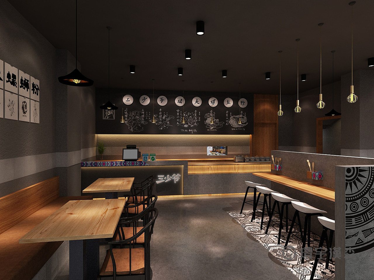 三少爷功夫螺蛳粉