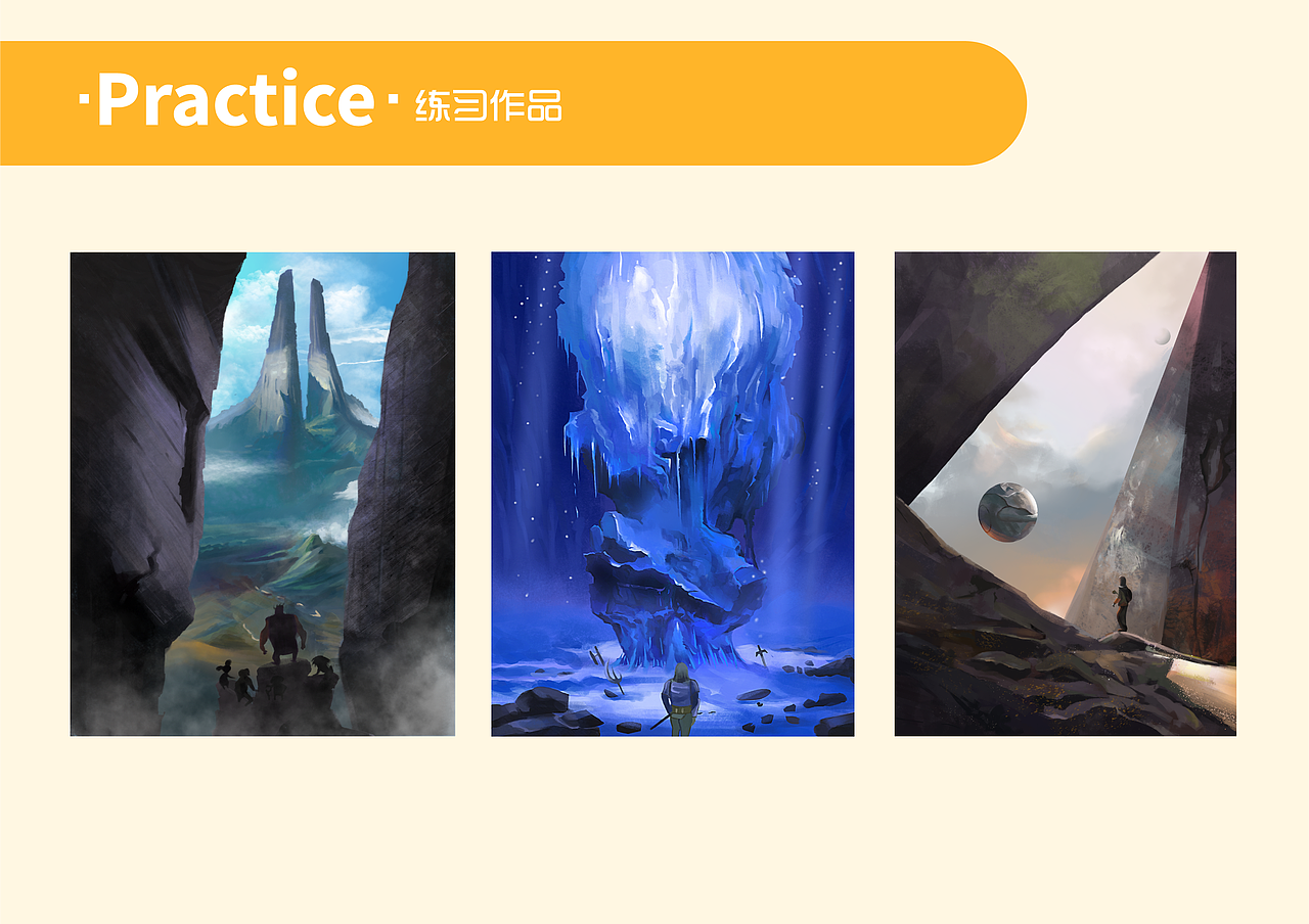 2021作品集（图ZMjY2MzYwNjg4） - 商业插画 - 站酷设计师Fannie颖原创素材 - 站酷ZCOOL