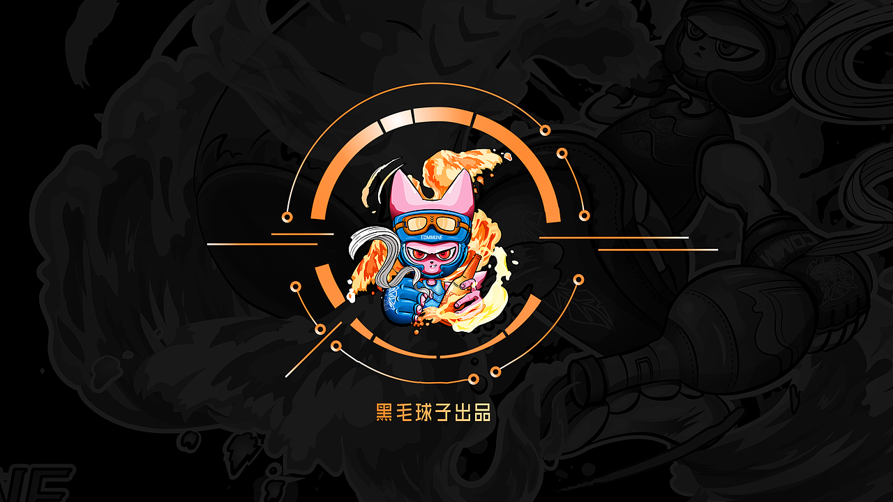 COMMUNE 幻师品牌IP形象创作——格斗幻师（图ZMjc1NTQxODky） - IP形象 - 站酷设计师黑毛球子原创素材 - 站酷ZCOOL
