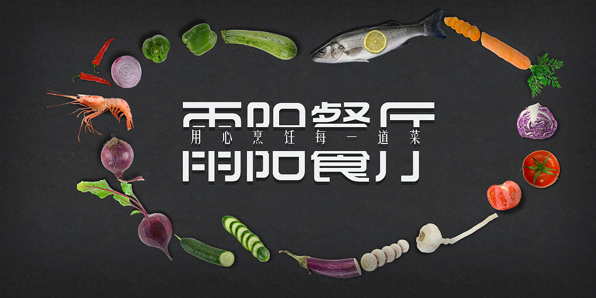 日常练习——banner设计（原创）（图ZMTE2Nzc5NzEy） - 海报 - 站酷设计师考拉吴原创素材 - 站酷ZCOOL