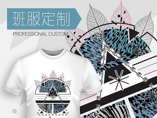 作品（个人主页-ZMzU2ODgxODQ=） - 其他网页 - 站酷设计师小小曜原创素材 - 站酷ZCOOL