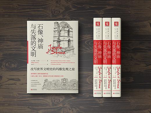 10月装帧