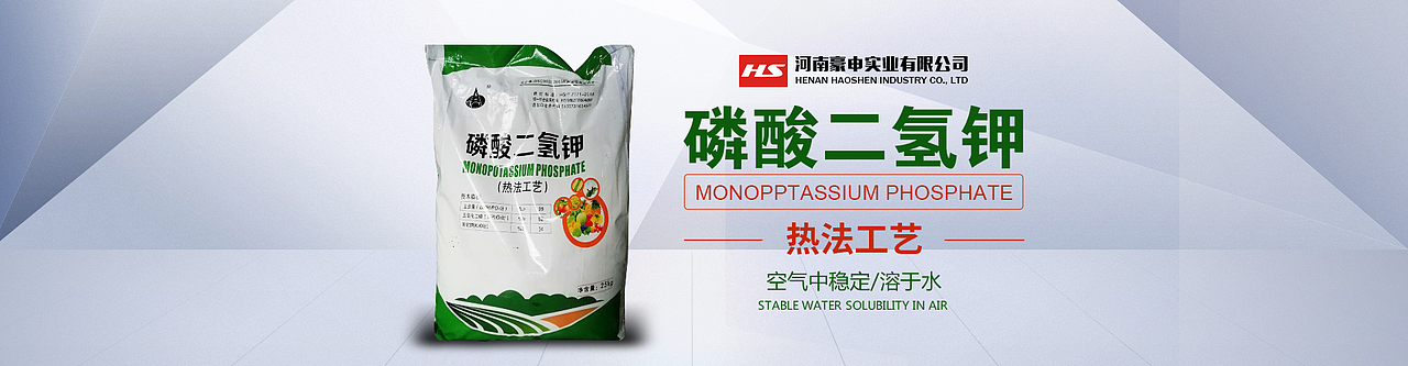 化工banner（图ZMjE1NzYwMjY0） - 运营设计 - 站酷设计师W猫大喵原创素材 - 站酷ZCOOL