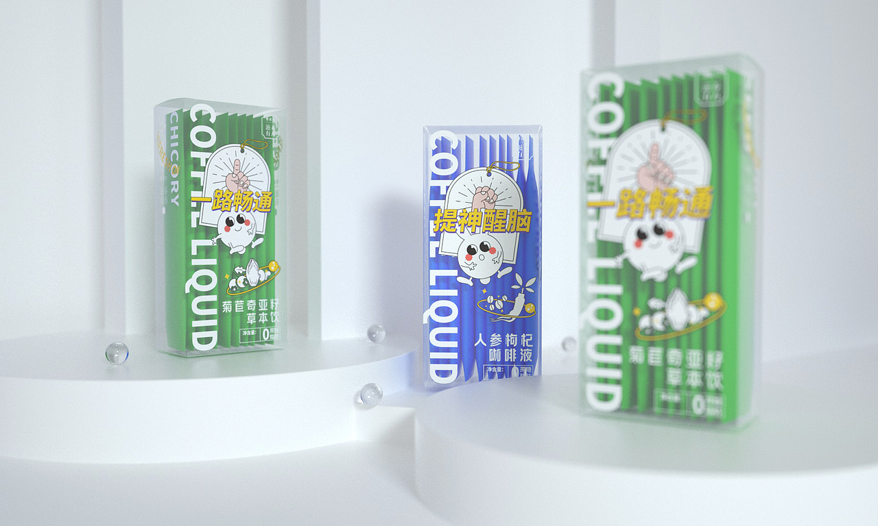 叶同仁·滋养有方”品牌包装设计（图ZMjUyOTY3NjQ0） - 包装 - 站酷设计师一个善良的乙方原创素材 - 站酷ZCOOL