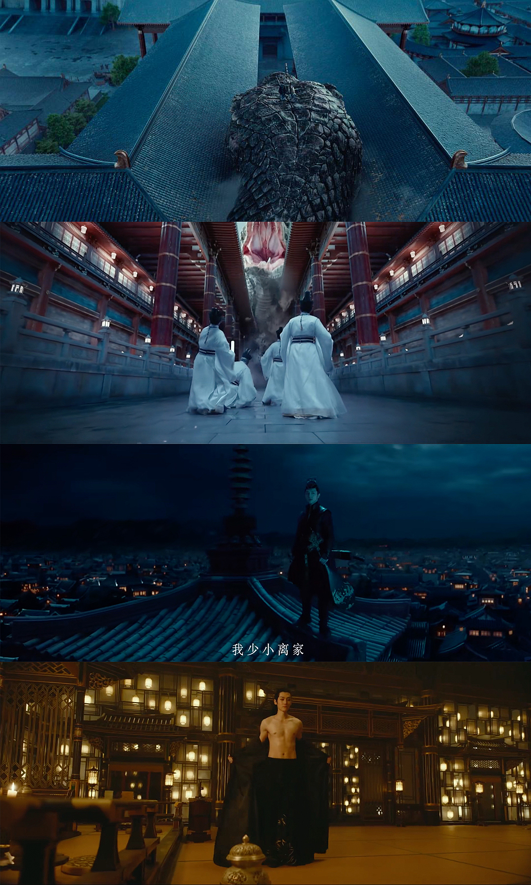 电影《晴雅集》概念设计|插画|概念设定|louis__j