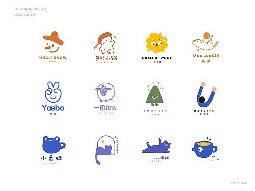 logo设计 艾伦家