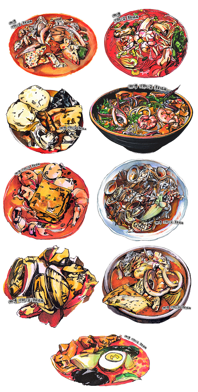 厦门美食马克笔手绘插画人间最美的烟火沙茶