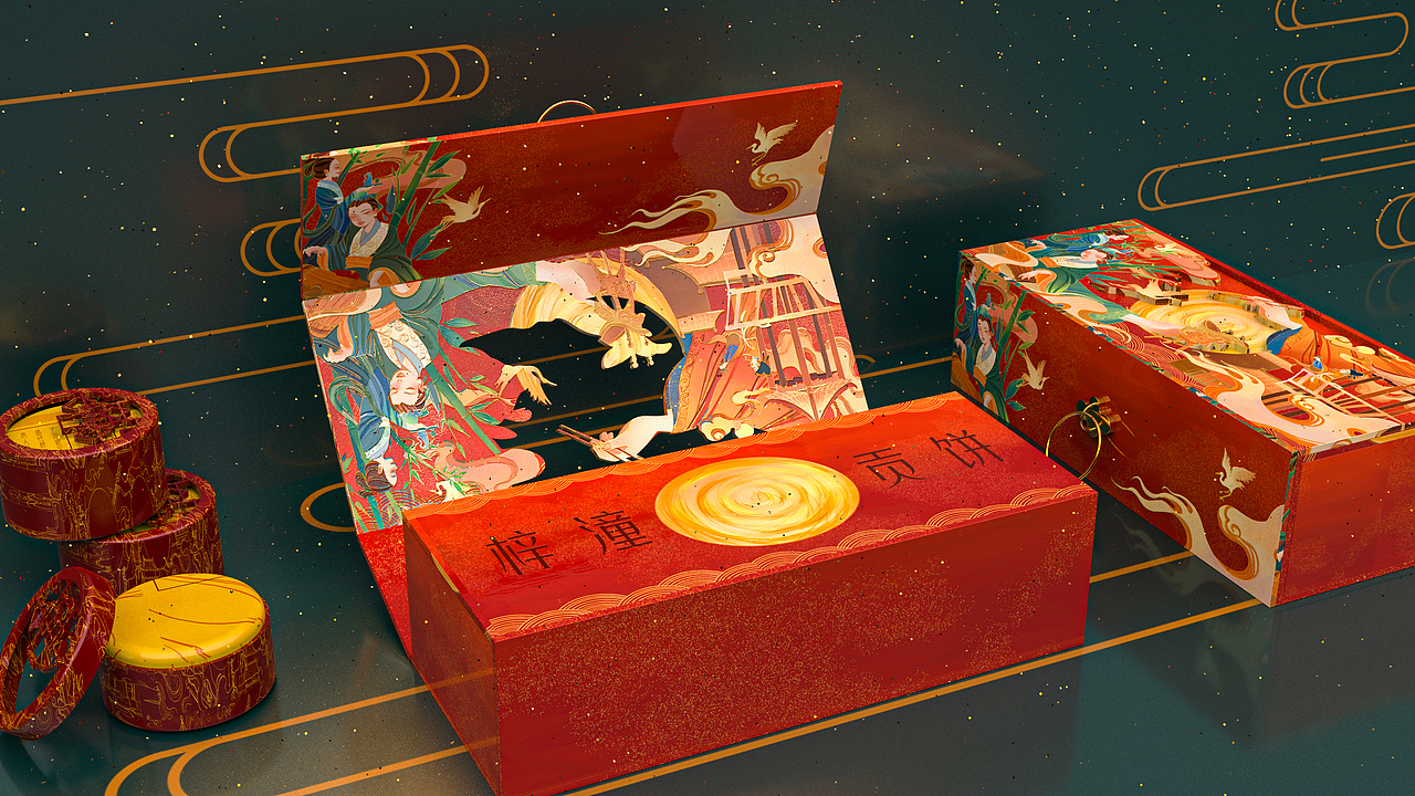 梓潼贡饼包装设计——文昌杯参赛作品（图ZMTk0NTY1OTEy） - 生活用品 - 站酷设计师瞬一y原创素材 - 站酷ZCOOL