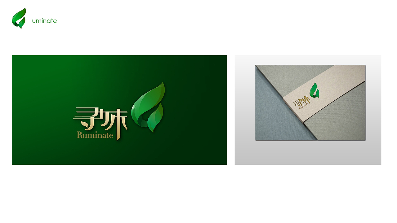 简历 2006-2014 个人作品集（图ZMTk5OTI3NDQ=） - 其他平面 - 站酷设计师吴大拿原创素材 - 站酷ZCOOL