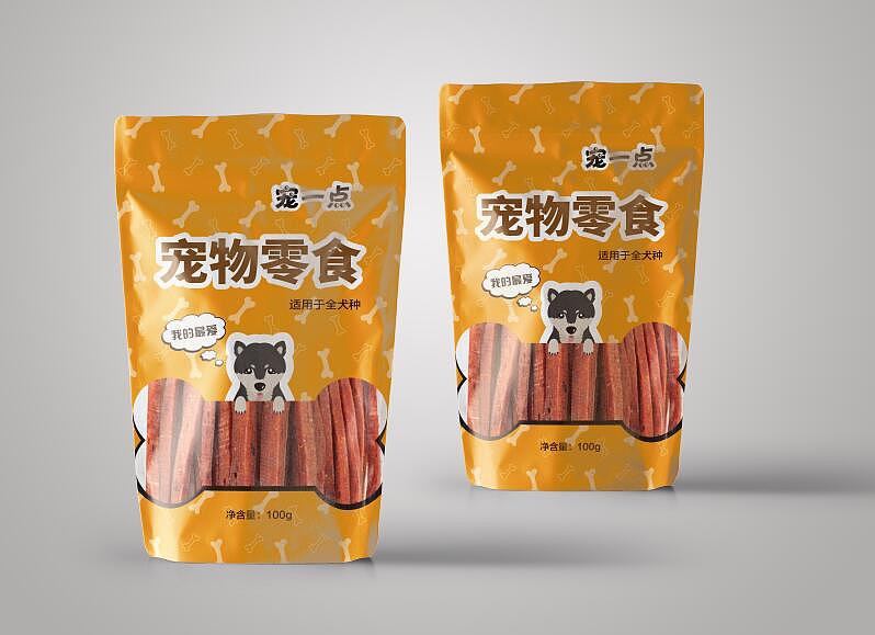 近期的包装整理