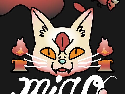 猫妖主题手机壳设计（个人主页-ZNDI4ODM0NTI=） - 商业插画 - 站酷设计师鱼肉团团饭原创素材 - 站酷ZCOOL