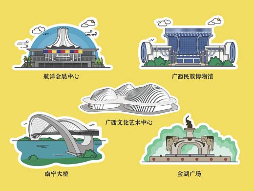 【原创】南宁地标插画系列