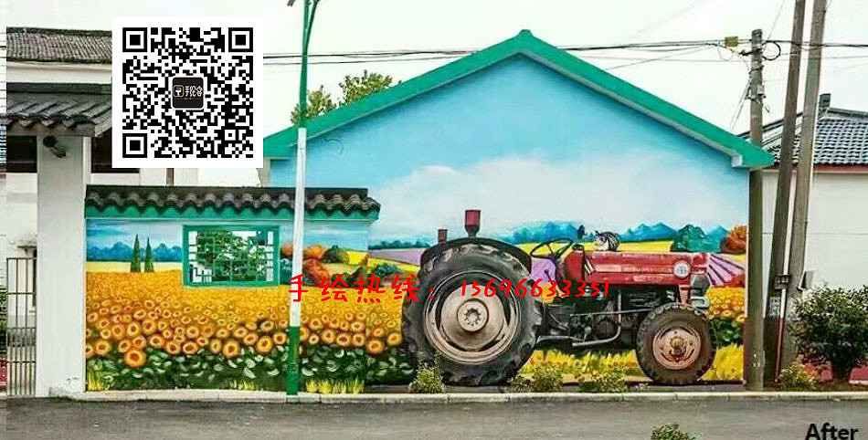 墙体艺术彩绘|手绘墙墙体艺术彩绘新农村|文化墙艺术墙