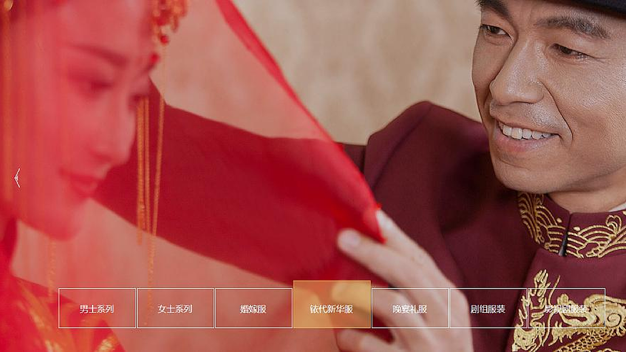 服装定制品牌衣罗奇故里全案设计（图ZMjExNzk3MzYw） - 品牌 - 站酷设计师故里品牌设计原创素材 - 站酷ZCOOL