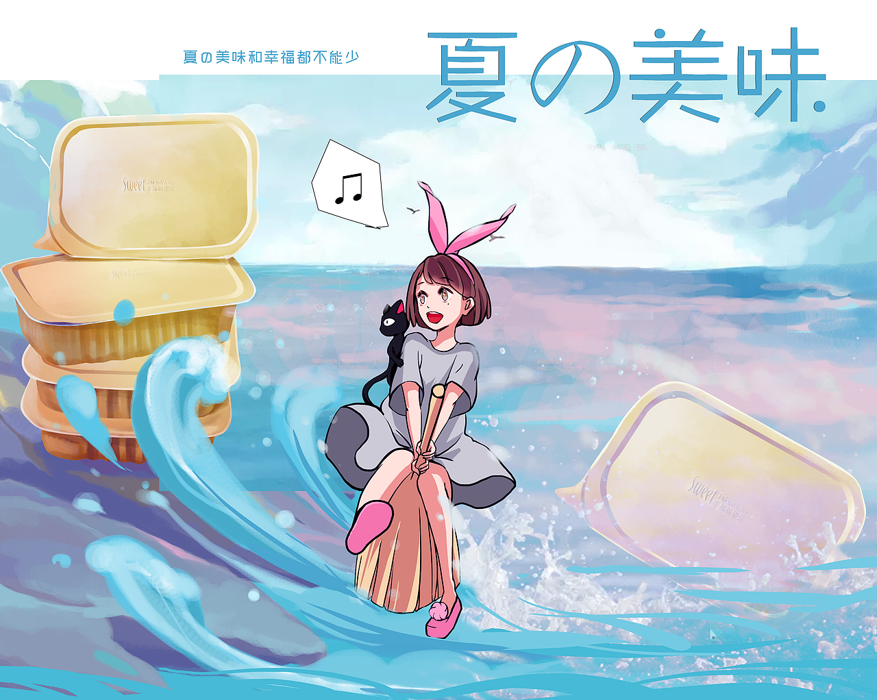 商用作品（图ZMjM0MTMzNTA4） - 艺术插画 - 站酷设计师WAYUN原创素材 - 站酷ZCOOL