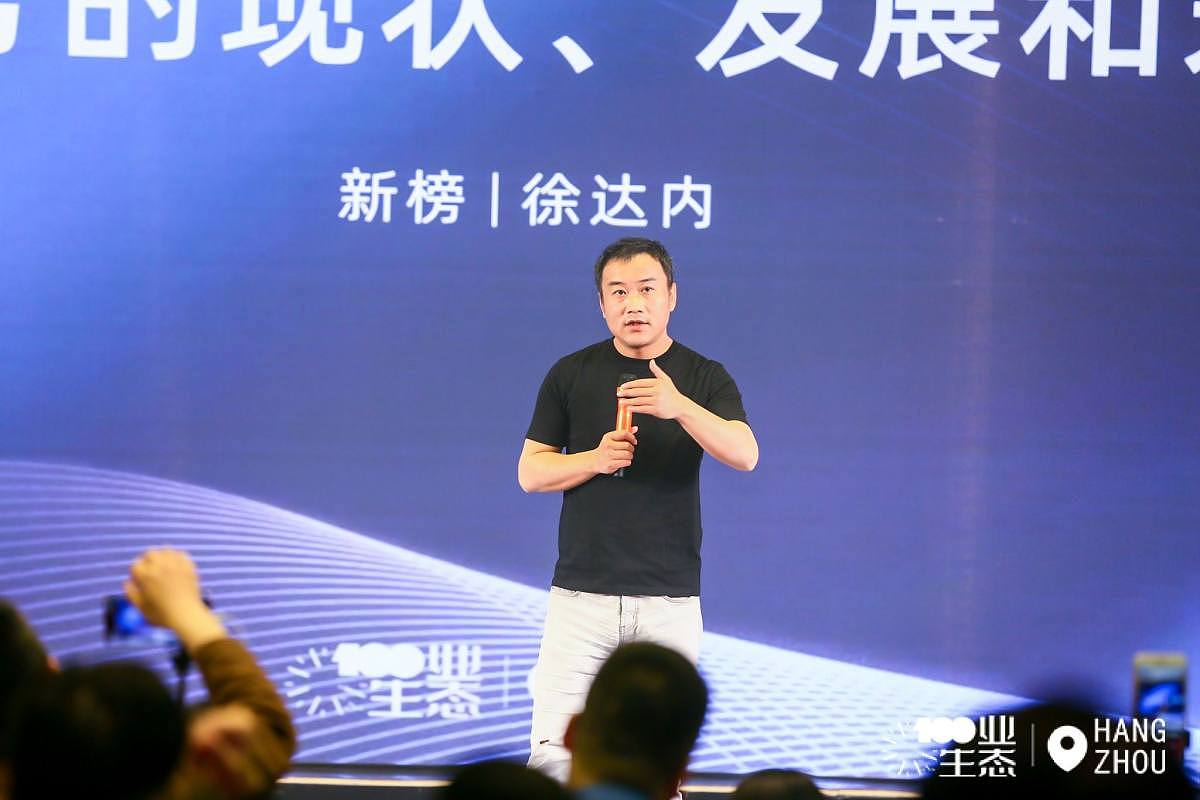 视频号百业生态绽放中国（图ZMjU1NTE5NjM2） - 文案/策划 - 站酷设计师私董汇原创素材 - 站酷ZCOOL