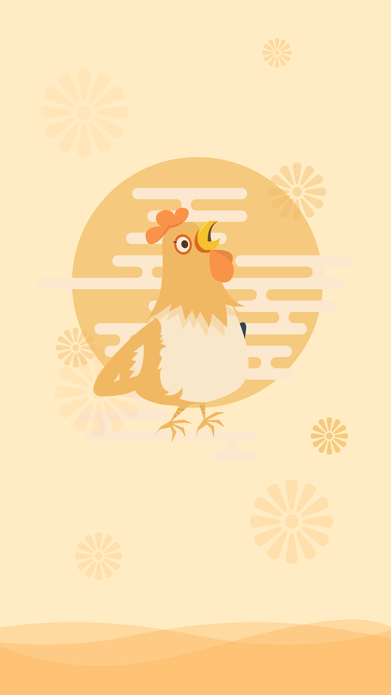 皮肤／壁纸（图ZNzIwNzgwODQ=） - 软件界面 - 站酷设计师沸沸咩原创素材 - 站酷ZCOOL