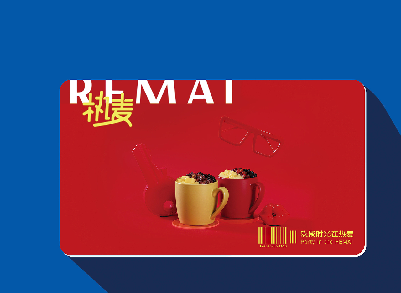会员卡（图ZMTAyMzQzNzA0） - 宣传物料 - 站酷设计师飞向设计原创素材 - 站酷ZCOOL
