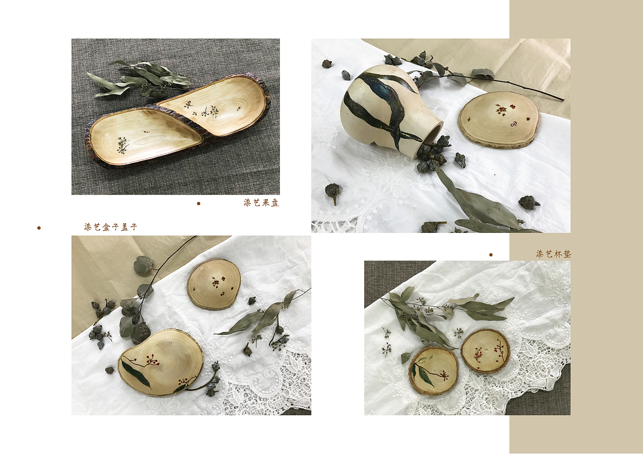 《漆·语》| 漆艺摆件