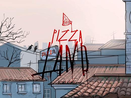 Pizza Land·披萨之城