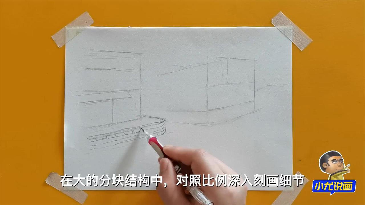 水彩画江南水乡小镇-小尤说画
