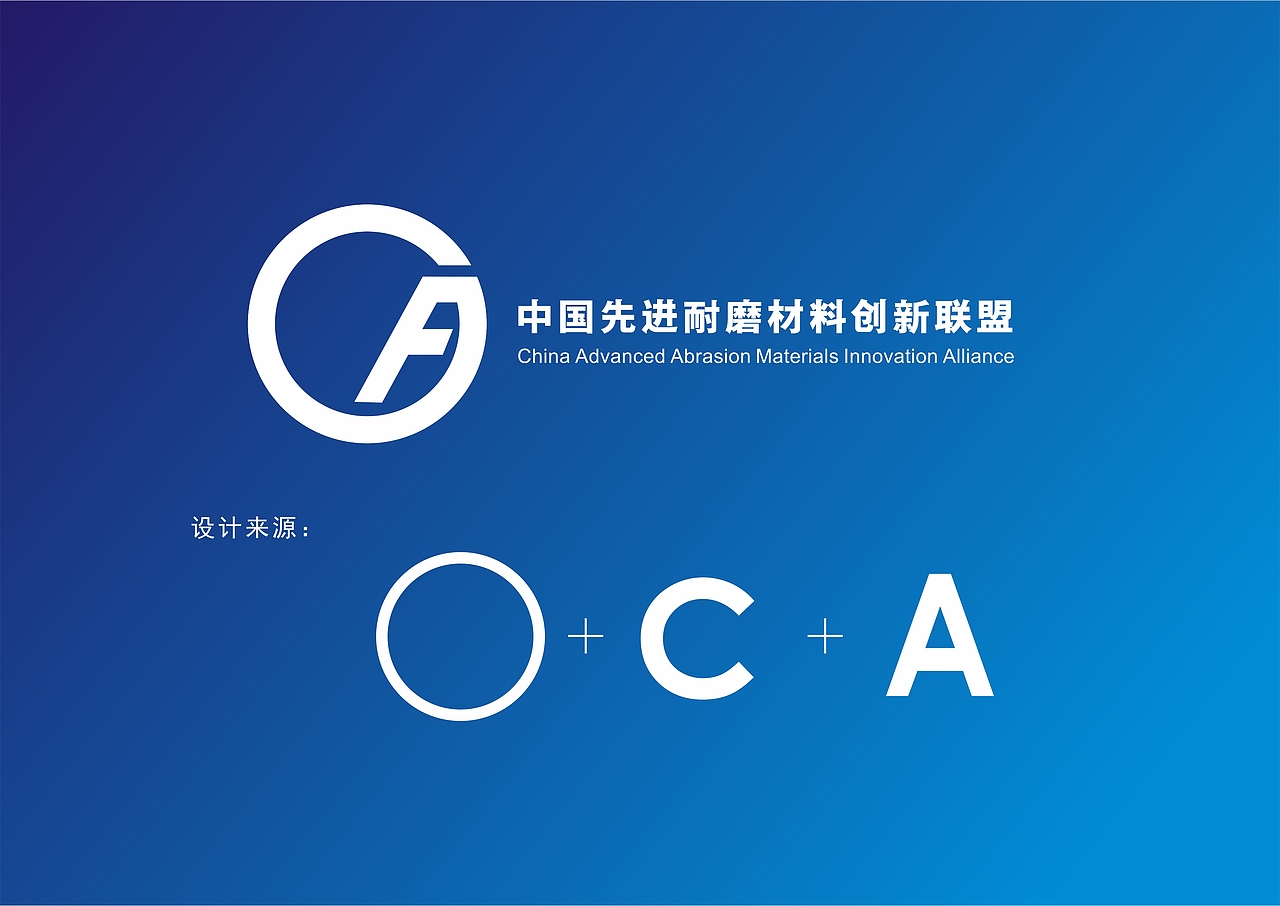 做的一堆标志系列（1）（图ZMTU3MjA2MDA0） - Logo - 站酷设计师卖女孩的小火柴22原创素材 - 站酷ZCOOL