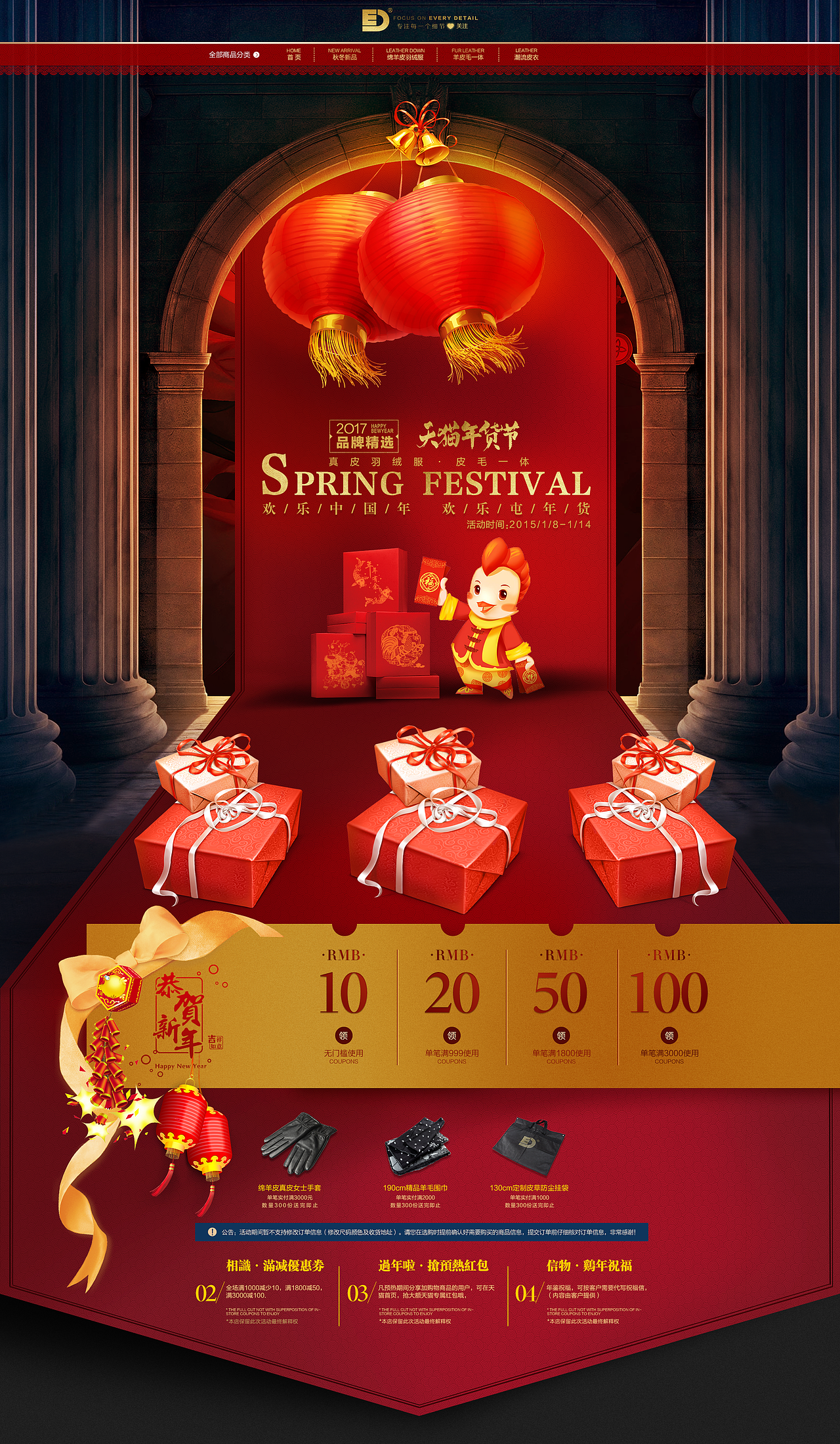 回顾（图ZMTU3NzM3MDky） - 其他平面 - 站酷设计师墨隐于白原创素材 - 站酷ZCOOL