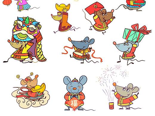 鼠年喜庆元素