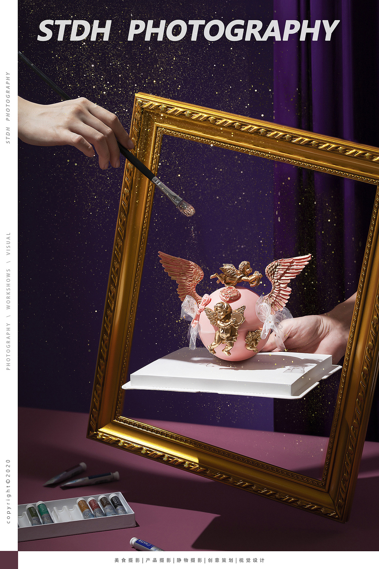 Leung's Bakery ✖️ 视同道合PHOTO（图ZMjExNjEzNzA0） - 产品摄影 - 站酷设计师视同道合原创素材 - 站酷ZCOOL