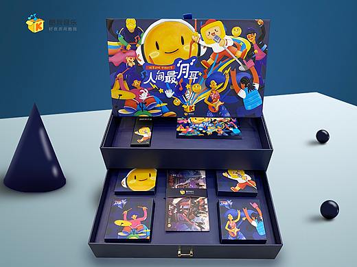 酷我中秋月饼包装