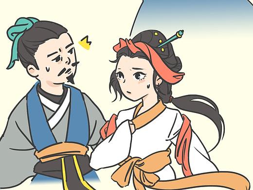 条漫