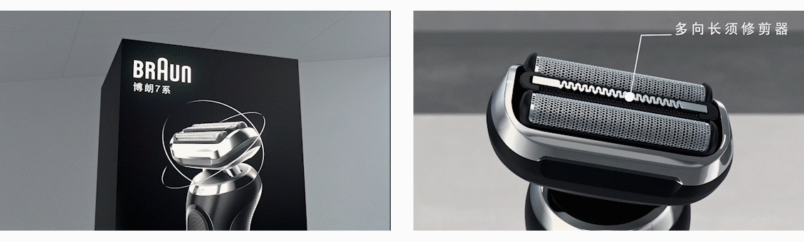 马上起飞 / 2022启航 Foodography年终总结