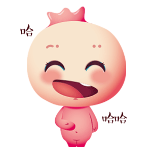 吉祥物设计（图ZMjE1MTI3NDgw） - IP形象 - 站酷设计师活力四射跳跳糖原创素材 - 站酷ZCOOL