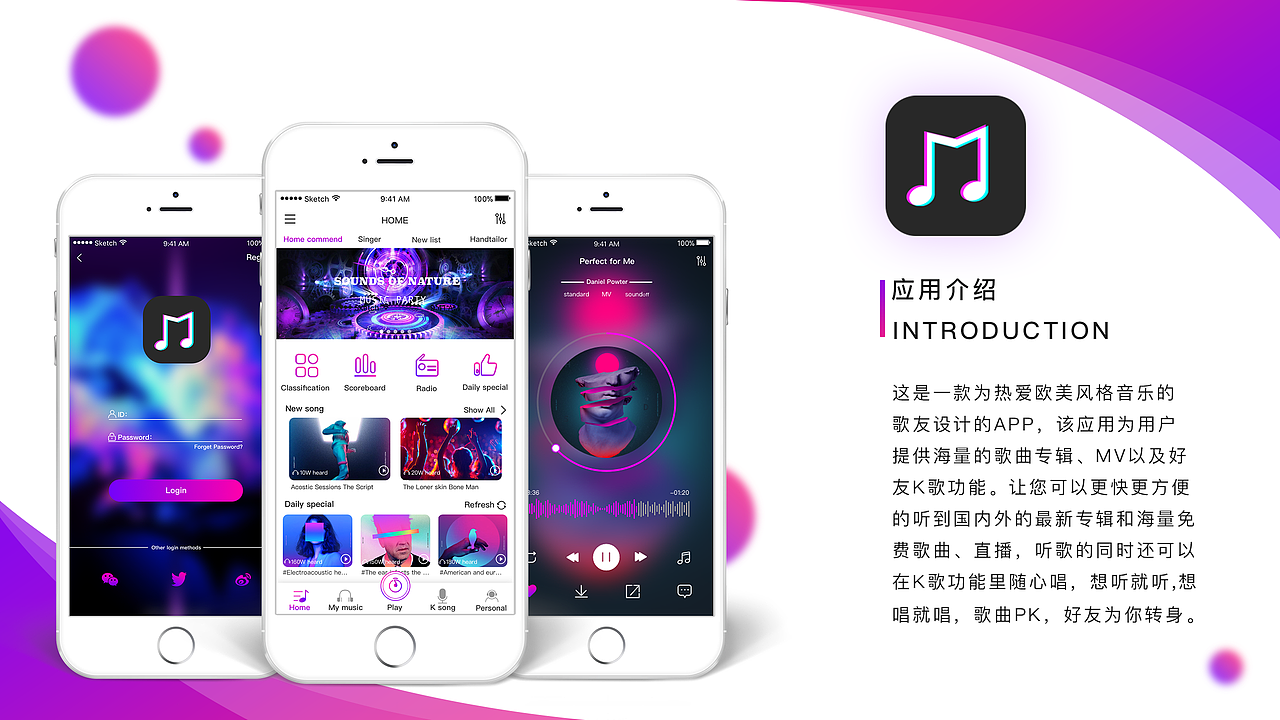 居居ST 2018作品集（图ZMTE2MDg0NTg4） - 交互/UE - 站酷设计师居居ST原创素材 - 站酷ZCOOL