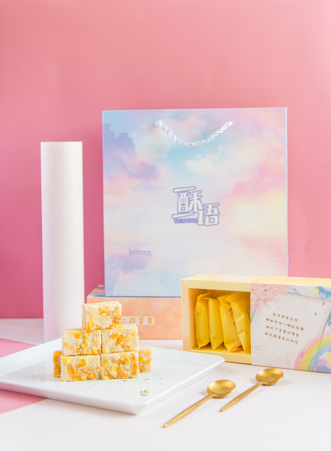 产品拍摄 | 榴莲酥 | 甜品礼盒