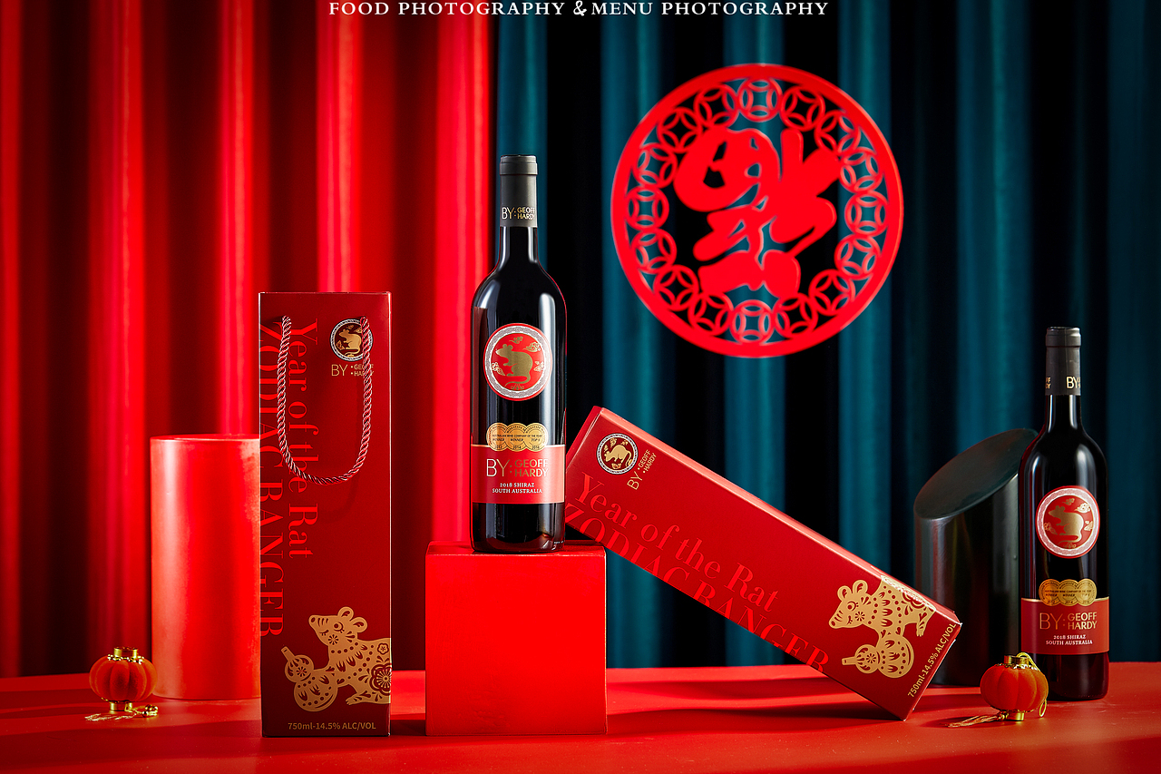 红酒年货拍摄&上海摄食度（图ZMTkxOTU1MDg0） - 产品摄影 - 站酷设计师上海摄食度美食原创素材 - 站酷ZCOOL