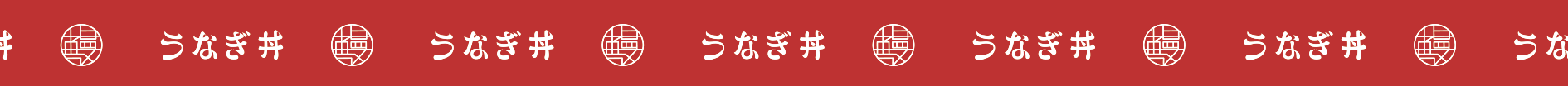 鳗曼日料品牌提案设计 ○ Art S(图ZMjY2ODAwODM2) - 品牌 - 站酷设计师ARTS产品包装原创素材 - 站酷ZCOOL