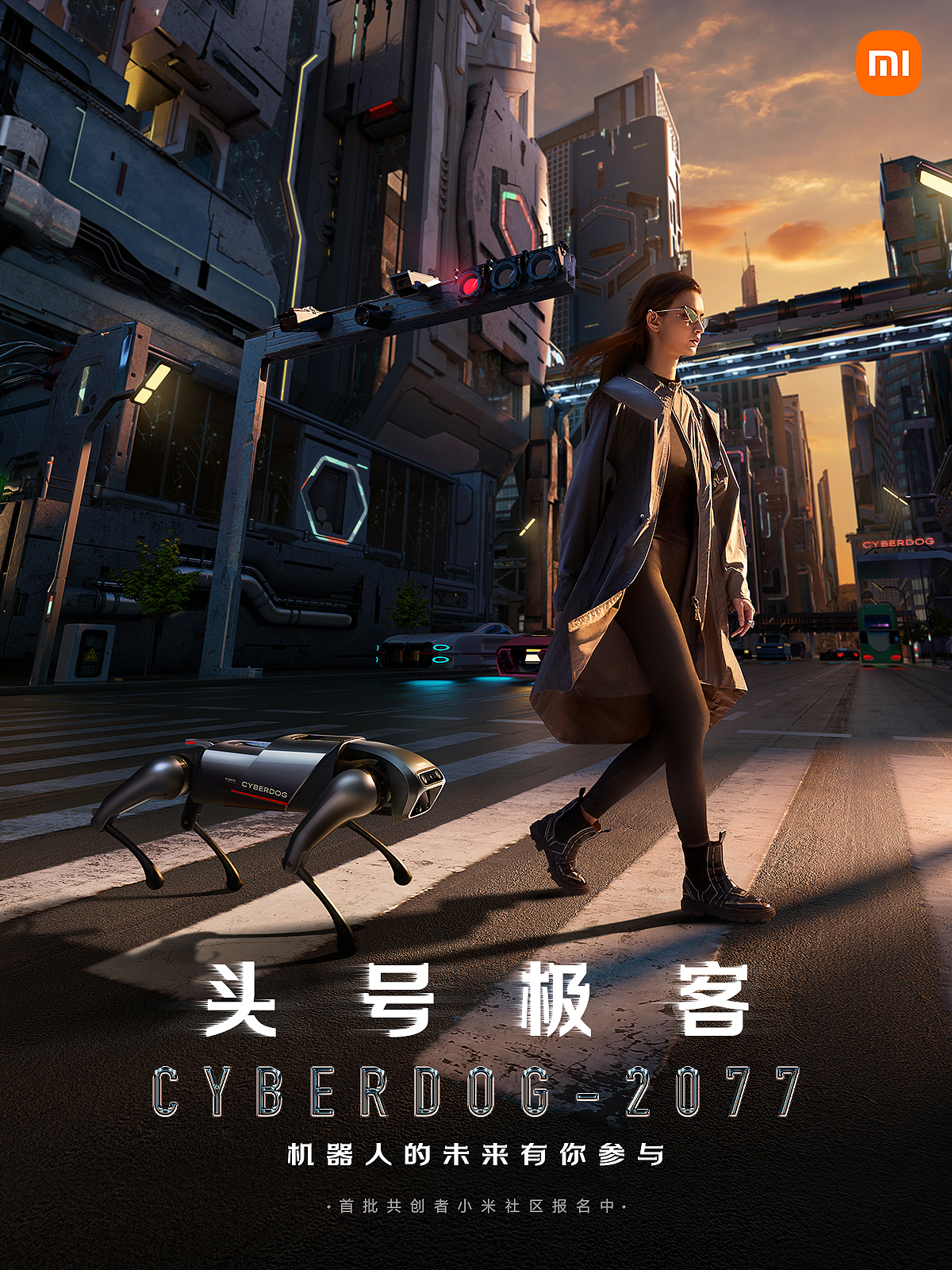 小米CyberDog“铁蛋”|修图