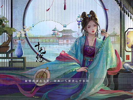 古风插画-深宫寂寥