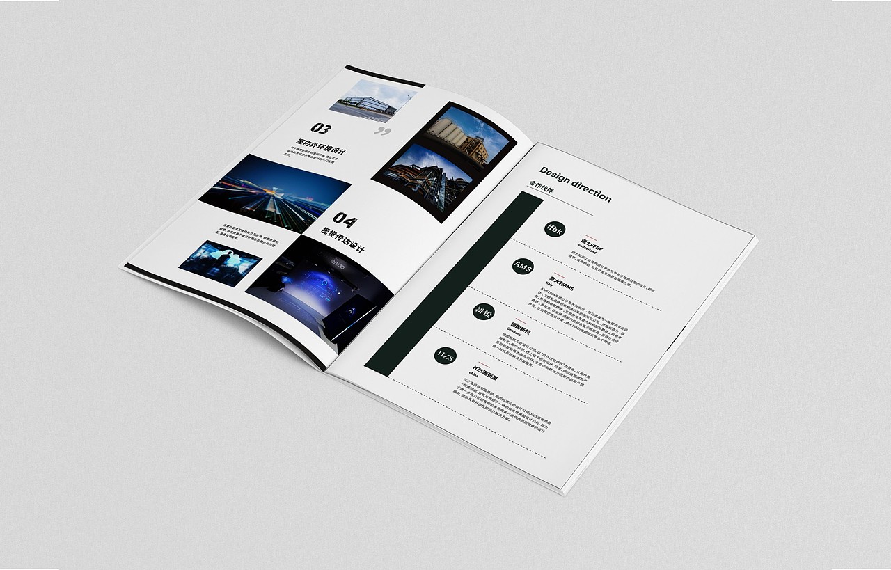 公司画册设计（图ZMjgzNTI5NDg0） - 书籍/画册 - 站酷设计师左陈右O原创素材 - 站酷ZCOOL